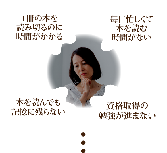 女性の画像
